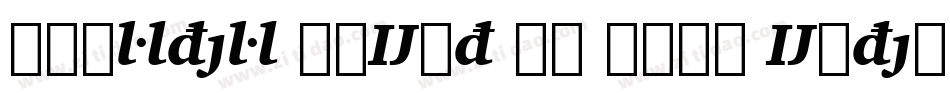 Charter BdExt BT Bold Extension字体转换